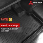 Tailored Car Floor Mat for MITSUBISHI Premium Grade - Image 5
