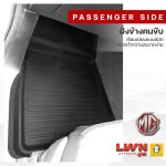 Tailored Car Floor Mat for MG [Sedan/Pickup] Premium Grade - Image 3