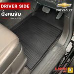 พรมรถยนต์ CHEVROLET (รุ่นที่เป็น SUV) แบรนด์ LWN4x4 - Image 2