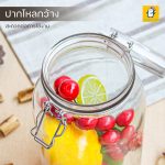โหลแก้ว ฝากิ๊ฟล็อค ( ขนาด 2200 ml และ 3800 ml) - Image 5