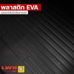 Tailored Car Floor Mat for HONDA [Sedan] Premium Grade - Image 8