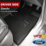 LWN4x4 FORD（福特）专用汽车脚垫 - 图片 2
