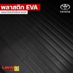 Tailored Car Floor Mat for TOYOTA [SUV] Premium Grade - Image 7