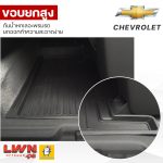 Tailored Car Floor Mat for Chevrolet Pickup Premium Grade - Image 5