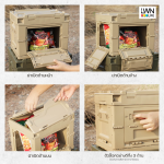 ลังพับมีฝาปิด ขนาด 20 ลิตร LWNLife กล่องแคมปิ้ง - Image 4
