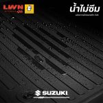 พรมรถยนต์ SUZUKI เข้ารูป แบรนด์ LWNLife - Image 13