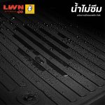 Tailored Car Floor Mat for HONDA [SUV] Premium Grade - Image 7