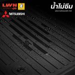 Tailored Car Floor Mat for MITSUBISHI Premium Grade - Image 6