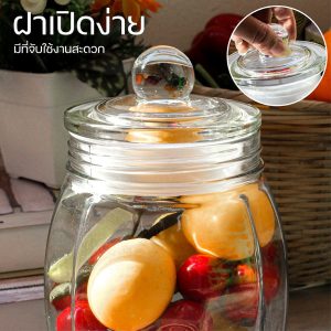 โหลแก้ว ขนาด 950