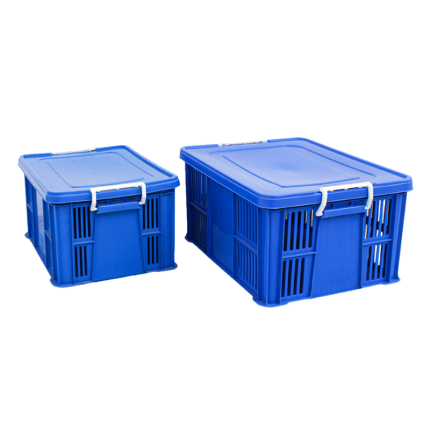 204A/195A Perforated Plastic Box with a Lockable Lid