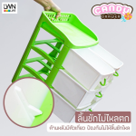 Candy 四层抽屉 文具抽屉 化妆品抽屉 - 图片 4