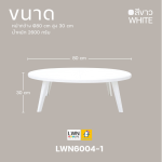 White Foldable Round Plastic Table [available in 2 sizes] - Image 4