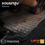 Tailored Car Floor Mat for Mazda Pickup Premium Grade - Image 6