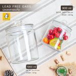 Round Glass Jar [sizes: 900 ml, 1900 ml, 4000 ml, 6,000 ml] - Image 2
