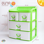 LWNLife's CANDY Small Plastic Storage 4 Drawers - Image 5