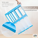 小抽屉 POLAR 四层款 编号 310A 色彩鲜艳 - 图片 4