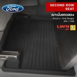LWN4x4 FORD（福特）专用汽车脚垫 - 图片 5