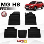 Tailored Car Floor Mat for MG [Sedan/Pickup] Premium Grade - Image 15