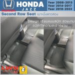 Rubber Car Floor Mat for Honda Jazz 2014-2017 Complete Set - Image 4