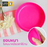 ขันน้ำ 171A ขนาด 21.5 ซม. เนื้อหนา แข็งแรง สีสันสดใส - Image 4