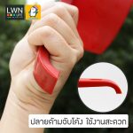 ขันน้ำมีด้ามจับ 174A เนื้อหนา แข็งแรง สีสันสดใส ขนาดเหมาะมือ - Image 5