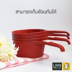 ขันน้ำมีด้ามจับ 174A เนื้อหนา แข็งแรง สีสันสดใส ขนาดเหมาะมือ - Image 7