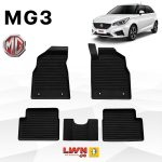 Tailored Car Floor Mat for MG [Sedan/Pickup] Premium Grade - Image 10