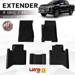 Tailored Car Floor Mat for MG [Sedan/Pickup] Premium Grade - Image 11
