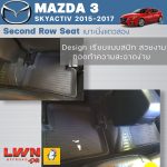 马自达 3 创驰蓝天（MAZDA 3 Skyactiv 2015-2017）专车定制橡胶脚垫 - 图片 4