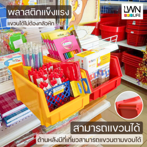 กล่องอะไหล่ A2 กล่องพลาสติกใส่ของ