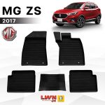 Tailored Car Floor Mat for MG [Sedan/Pickup] Premium Grade - Image 9