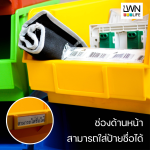 กล่องอะไหล่ A3 ขนาด 20x33x15 cm แบรนด์ LWNLife - Image 5