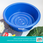 Blue Round Solid Plastic Wash Basin [156A/157A/158A] - Image 3