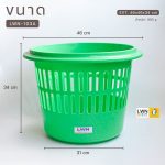 103A Circular Versatile Storage Plastic Basket - Image 7
