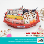 Octagon Perforated Plastic Basket [152A/151A] - Image 9
