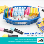 Octagon Perforated Plastic Basket [152A/151A] - Image 8
