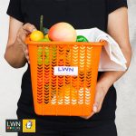 ตะกร้าใส่ของอเนกประสงค์ทรงสูง - 178A - 22x22x22 cm - Image 4