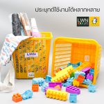 ตะกร้าใส่ของอเนกประสงค์ทรงสูง - 178A - 22x22x22 cm - Image 3