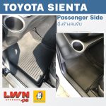 ผ้ายางปูพื้นรถเข้ารูปรุ่น Toyota Sienta 4 ชิ้น ยกชุด 3 แถว - Image 2