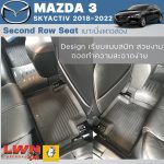 马自达 3 创驰蓝天（MAZDA 3 Skyactiv 2018-2022）专车定制橡胶脚垫 - 图片 4