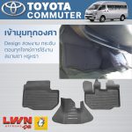 Rubber Car Floor Mat for TOYOTA Commuter Van Complete Set - Image 4