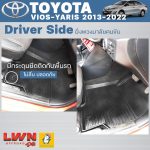 丰田  威驰 / 雅力士（Toyota Vios-Yaris）2013–2022 专用橡胶脚垫 - 图片 2
