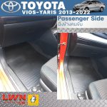 丰田  威驰 / 雅力士（Toyota Vios-Yaris）2013–2022 专用橡胶脚垫 - 图片 4