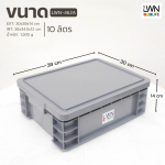ลังทึบมีฝาปิด รหัส 462-A แบรนด์ LWNLife ขนาด 30x39x14 cm - Image 4