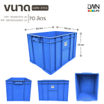 LWNLife 372A Solid Plastic Box 70L [42×55.5×37.5cm] - Image 6