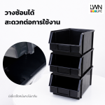 Anti-Static ESD Box Code A3-C EXT: 20x33x15 cm - Image 4