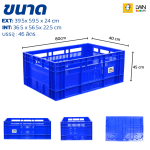 ตะกร้าโปร่งพลาสติก รุ่น 530-A ขนาด  42x62x80 cm บรรจุ 46 ลิตร - Image 9