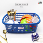 ตะกร้าพลาสติก 142-A| 144-A| 141-A - Image 5