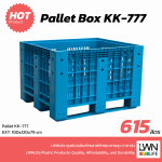 Pallet Box KK-777 615L HDPE Food Grade – 100x120x79 cm - Image 3