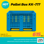 Pallet Box KK-777 615L HDPE Food Grade – 100x120x79 cm - Image 2